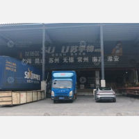 深圳到江苏无锡锡山区专线,深圳到江苏无锡锡山区直达线路,深圳到江苏无锡锡山区中转线路