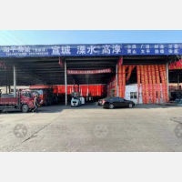 无锡湘平/顺通物流
