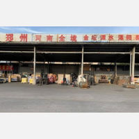 无锡金镖物流