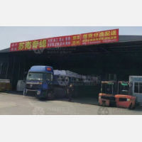 无锡到江苏苏州姑苏区专线,无锡到江苏苏州姑苏区直达线路,无锡到江苏苏州姑苏区中转线路