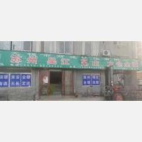 无锡到安徽滁州天长专线,无锡到安徽滁州天长直达线路,无锡到安徽滁州天长中转线路