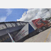 深圳到江苏南京江宁区专线,深圳到江苏南京江宁区直达线路,深圳到江苏南京江宁区中转线路