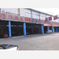 无锡到江苏盐城响水专线,无锡到江苏盐城响水直达线路,无锡到江苏盐城响水中转线路