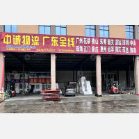 台州到广东湛江专线,台州到广东湛江直达线路,台州到广东湛江中转线路