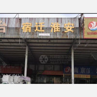 无锡到江苏淮安涟水专线,无锡到江苏淮安涟水直达线路,无锡到江苏淮安涟水中转线路