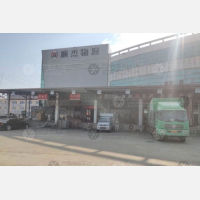 百荣达物流园店网点
