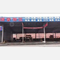 无锡到浙江温州洞头区专线,无锡到浙江温州洞头区直达线路,无锡到浙江温州洞头区中转线路