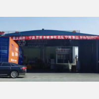 无锡到浙江宁波专线,无锡到浙江宁波直达线路,无锡到浙江宁波中转线路