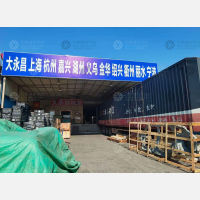 深圳到浙江丽水专线,深圳到浙江丽水直达线路,深圳到浙江丽水中转线路