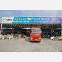 深圳到浙江丽水专线,深圳到浙江丽水直达线路,深圳到浙江丽水中转线路