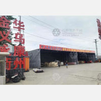无锡到浙江金华浦江专线,无锡到浙江金华浦江直达线路,无锡到浙江金华浦江中转线路