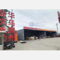 无锡上赢物流