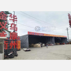 无锡上赢物流