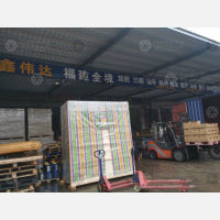 金鹏物流园店网点