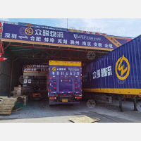 石岩物流园店网点
