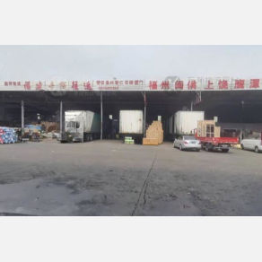 无锡鑫光军/鑫辉物流