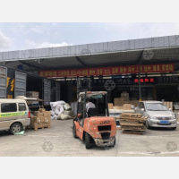 金鹏物流园店网点