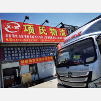 深圳到江西赣州专线,深圳到江西赣州直达线路,深圳到江西赣州中转线路