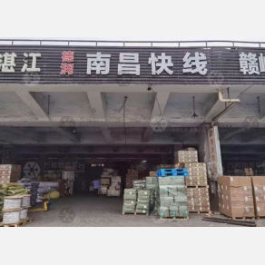深圳德润物流