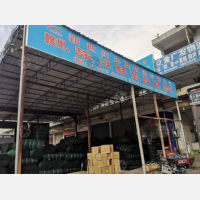 深圳新世纪永胜物流