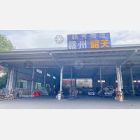 无锡赣秀/永田物流