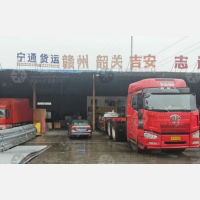 无锡宁通物流