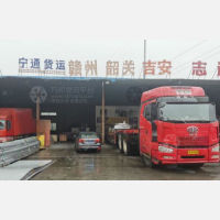 无锡到广东河源源城区专线,无锡到广东河源源城区直达线路,无锡到广东河源源城区中转线路