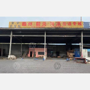 无锡安宇物流