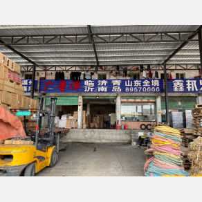 深圳广鲁深物流