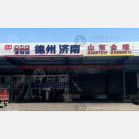 无锡到山东烟台专线,无锡到山东烟台直达线路,无锡到山东烟台中转线路