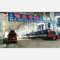 无锡到山东烟台莱阳专线,无锡到山东烟台莱阳直达线路,无锡到山东烟台莱阳中转线路