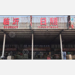 无锡力邦物流