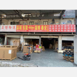 深圳正博物流