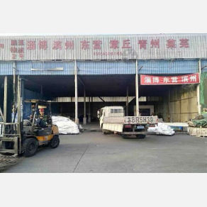 无锡鹏亚物流