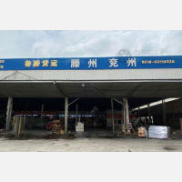 新胜杰物流港店网点