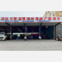 禾健物流基地店网点