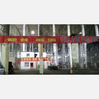 无锡到山东烟台专线,无锡到山东烟台直达线路,无锡到山东烟台中转线路