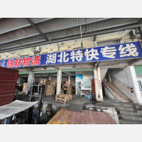 深圳到湖北潜江专线,深圳到湖北潜江直达线路,深圳到湖北潜江中转线路