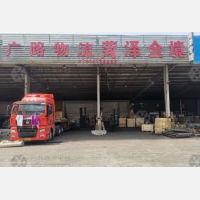 禾健物流基地店网点