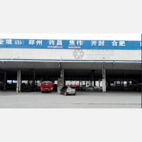 无锡长丰物流郑州线