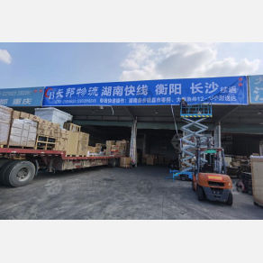 深圳长邦物流