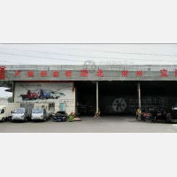 禾健物流基地店网点