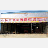 无锡到湖南怀化专线,无锡到湖南怀化直达线路,无锡到湖南怀化中转线路