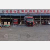 雨天物流园店网点