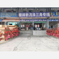 深圳到广东广州专线,深圳到广东广州直达线路,深圳到广东广州中转线路