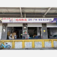 深圳到广东广州专线,深圳到广东广州直达线路,深圳到广东广州中转线路
