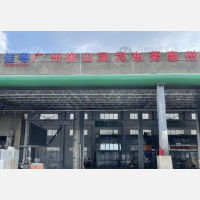 雨晴天物流园店网点