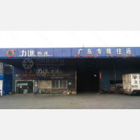 无锡到广东云浮专线,无锡到广东云浮直达线路,无锡到广东云浮中转线路