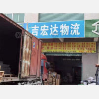 深圳到广东惠州专线,深圳到广东惠州直达线路,深圳到广东惠州中转线路
