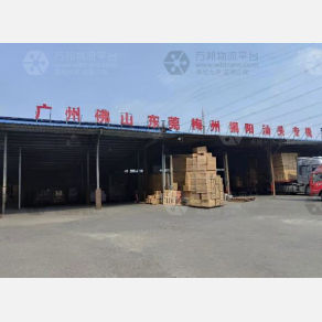 无锡金邦物流